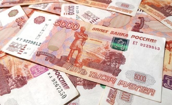 Tiền Nga gọi là gì? Các mệnh giá tiền Nga đổi sang VNĐ