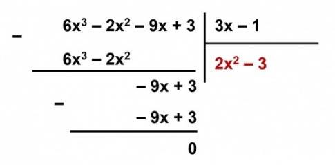 dfrac{3}{4}{( - x)^3}:dfrac{1}{8}x = dfrac{{ - 3}}{4}{x^3}:dfrac{1}{8}x = left( {dfrac{{ - 3}}{4}:dfrac{1}{8}} right).({x^3}:x) = - 6{x^2}