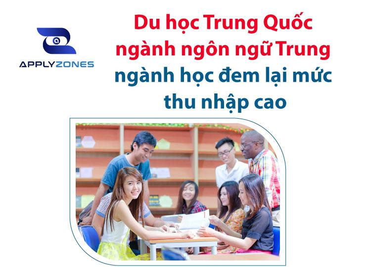 Du học Trung Quốc ngành ngôn ngữ Trung