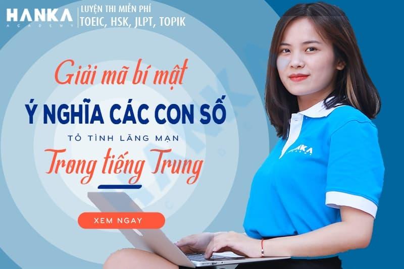 ý nhĩa những con số tỏ tình anh yêu em trong tiếng trung