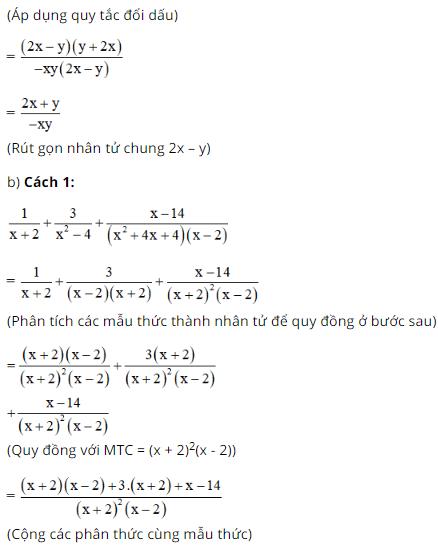 Bài 21, 22, 23, 24, 25, 26, 27  trang 46, 47, 48 SGK Toán 8 tập 1 - Phép cộng các phân thức đại số - luyện tập