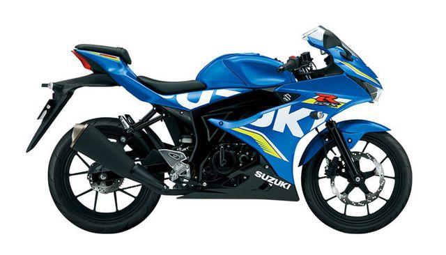 xe suzuki gsx r150 cũ