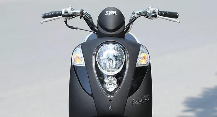 Xe Máy Sym Elite 50cc Chính Hãng